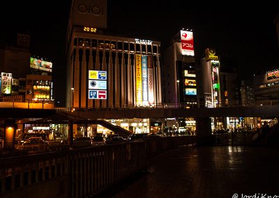 Exterior de la Estación de Ueno