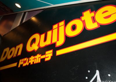 Entrada a Don Quijote en Akihabara